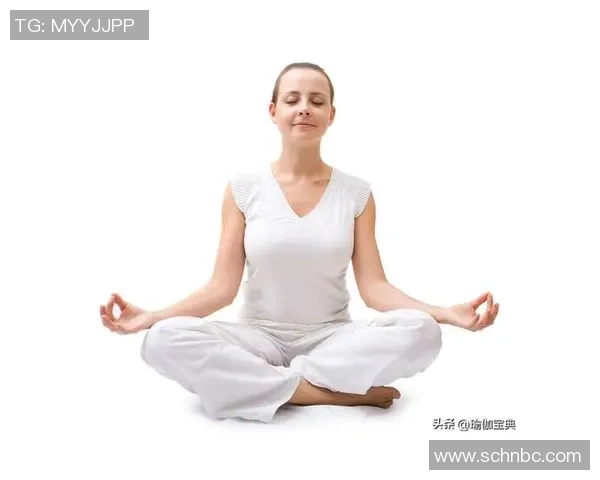 运动后静态拉伸与冥想结合的身心放松技巧与方法探讨